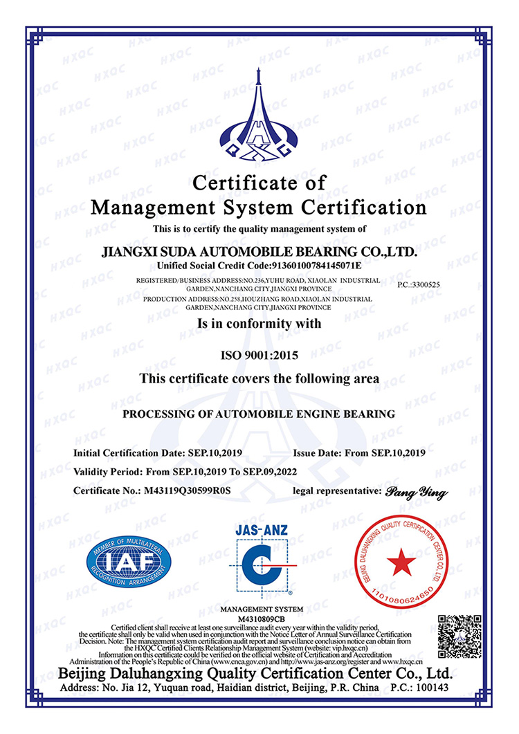 certificat (2)